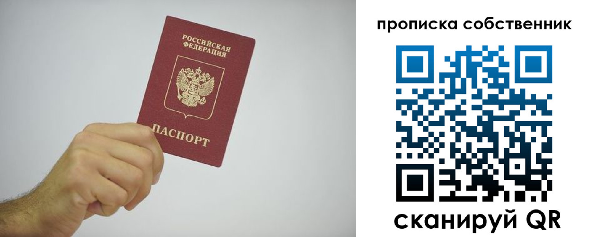 форма 3 в Нововоронеже
